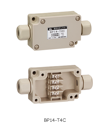 Terminal box BP14-T4C